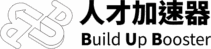 BUB | Build Up Booster 人才加速器